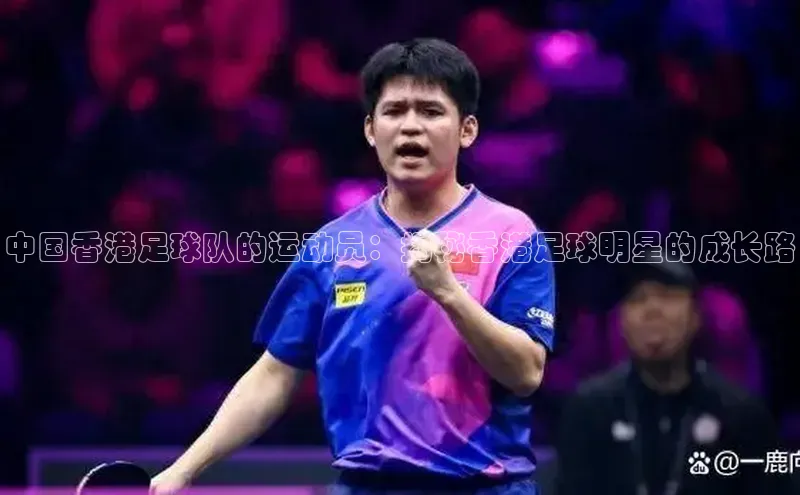 谈球吧体育app官网百度信誉