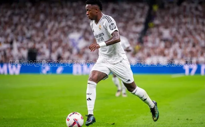 谈球吧体育平台百度 H5