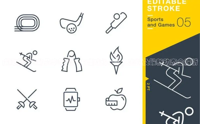 谈球吧网页版江铃新能源