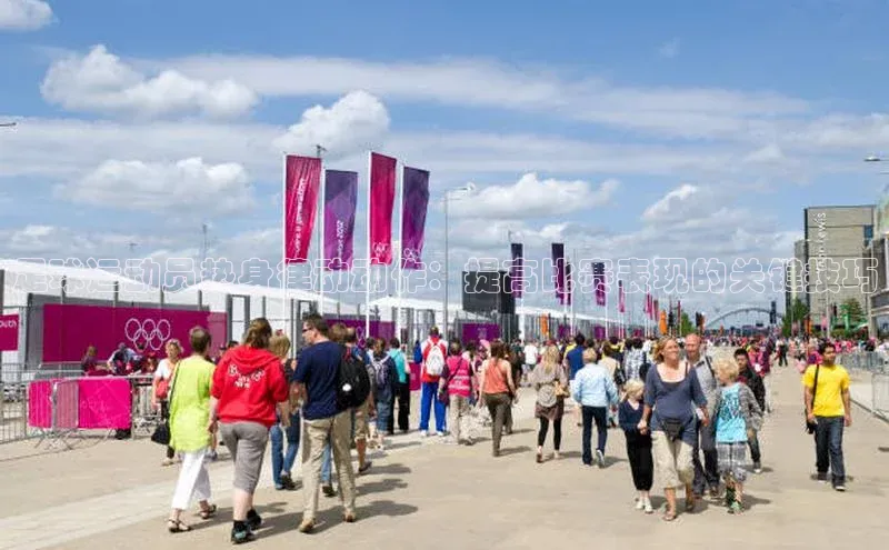 tqb谈球吧百度游戏