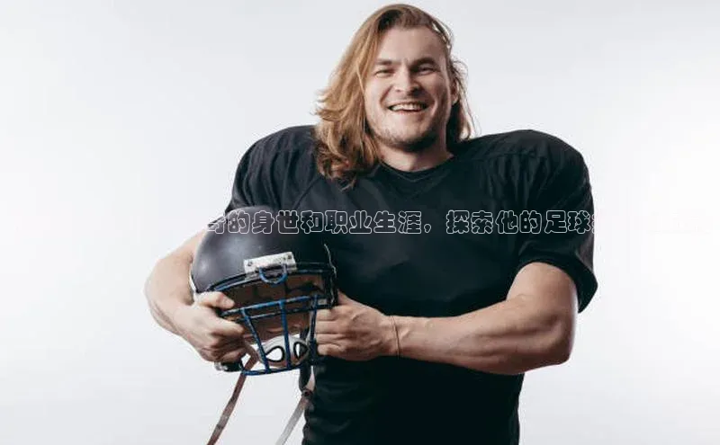 谈球吧登录百度智能门户