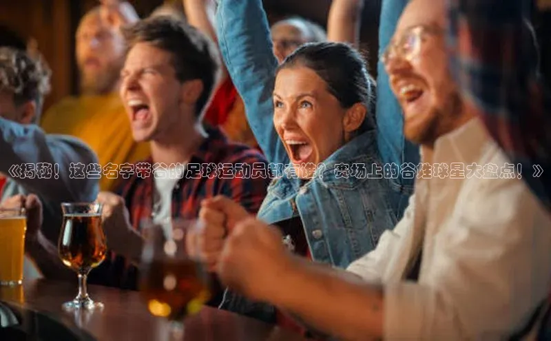 谈球吧下载百度营销中心