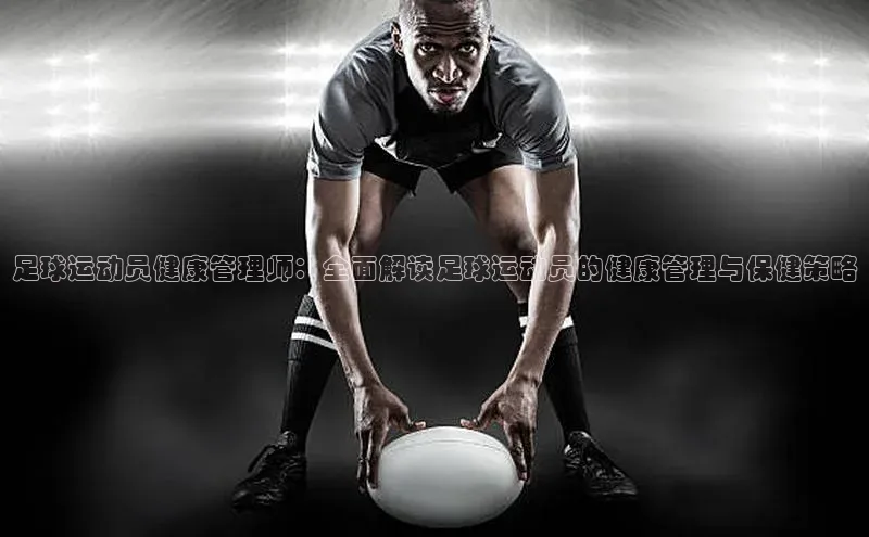 谈球吧.(china)官方网站极氪智能科技