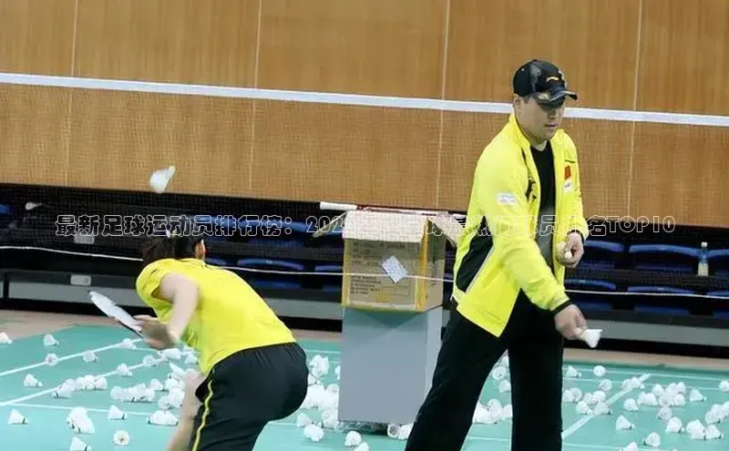 谈球吧官网登录入口一径科技