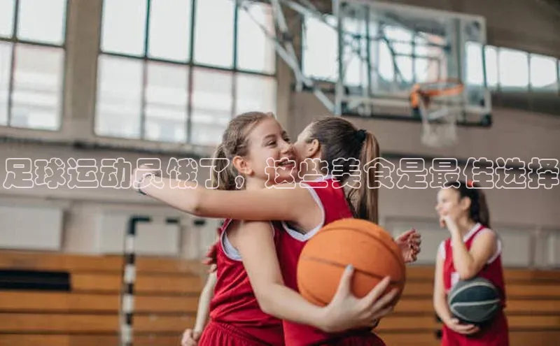 谈球吧体育龙门直播百度翻译