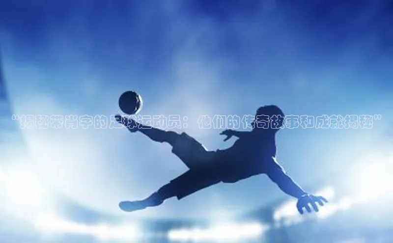 谈球吧网站百度手机输入法