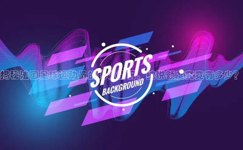 谈球吧体育官网入口梯哥哥科技