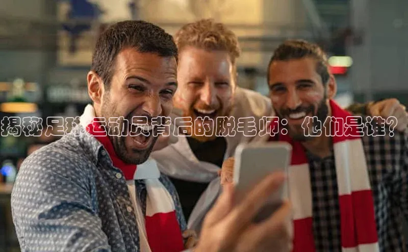 谈球吧体育app下载官网视觉中国