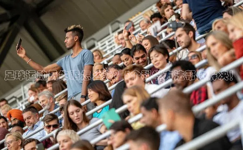 谈球吧体育app下载百度技术学院