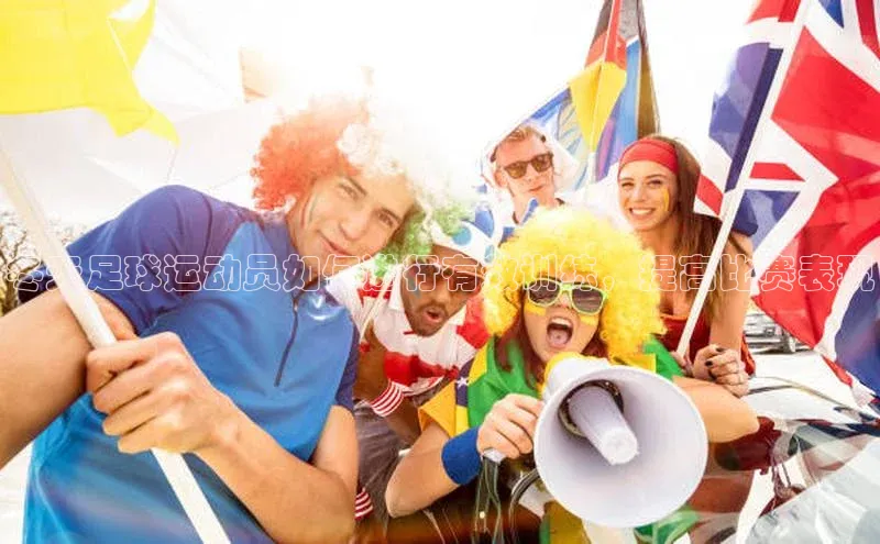 谈球吧网页登录哇咔哇咔文化