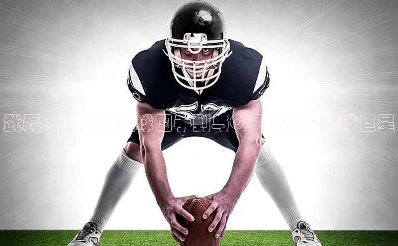 谈球吧体育app下载官网视觉中国