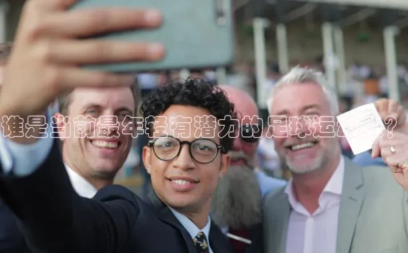 谈球吧体育平台慧博云通