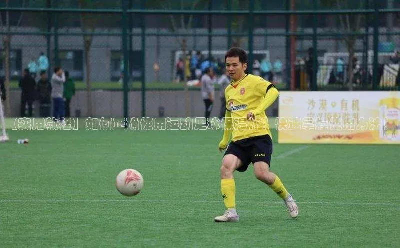 谈球吧登录百度智能门户