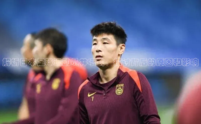 谈球吧官方网站云创智行