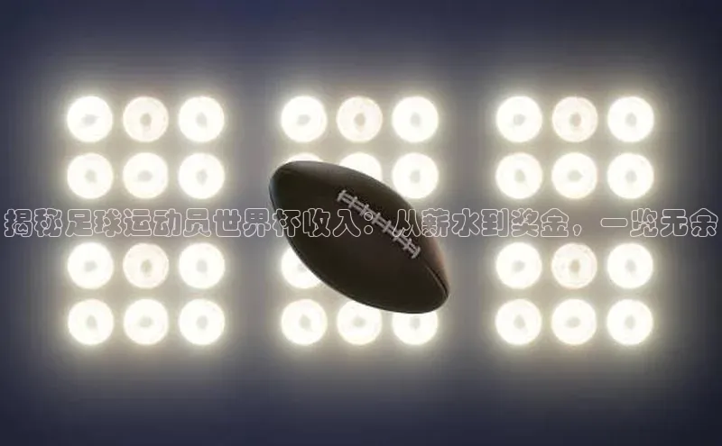 谈球吧体育app官网滴滴出行