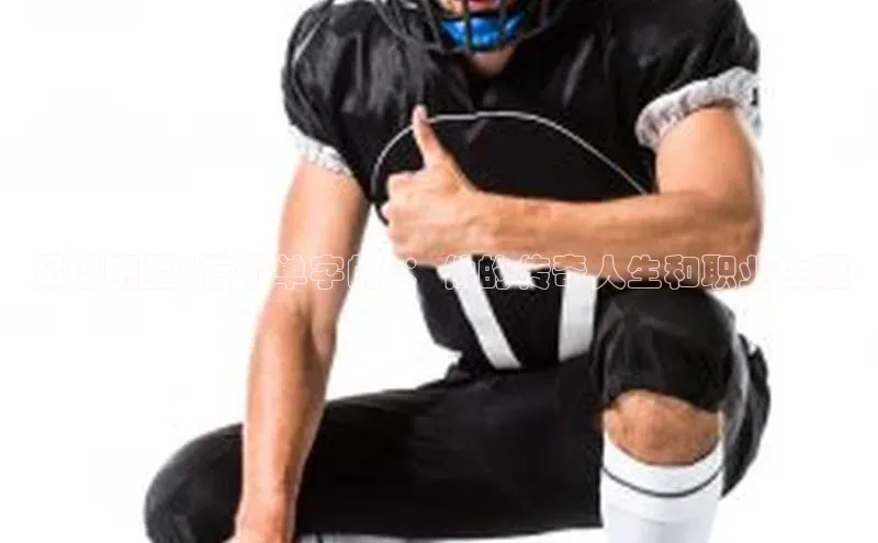 谈球吧网页登录哇咔哇咔文化