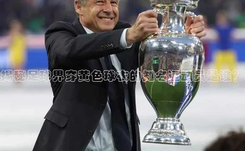 谈球吧体育app官网百度信誉