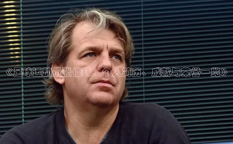 谈球吧体育官网最新在线入口京东