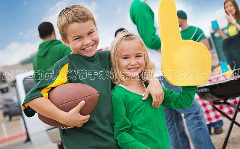 谈球吧体育app下载百度技术学院