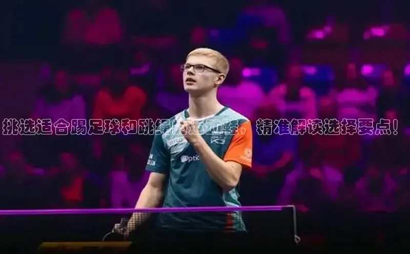 谈球吧(中国)官方网站阿里尔公司