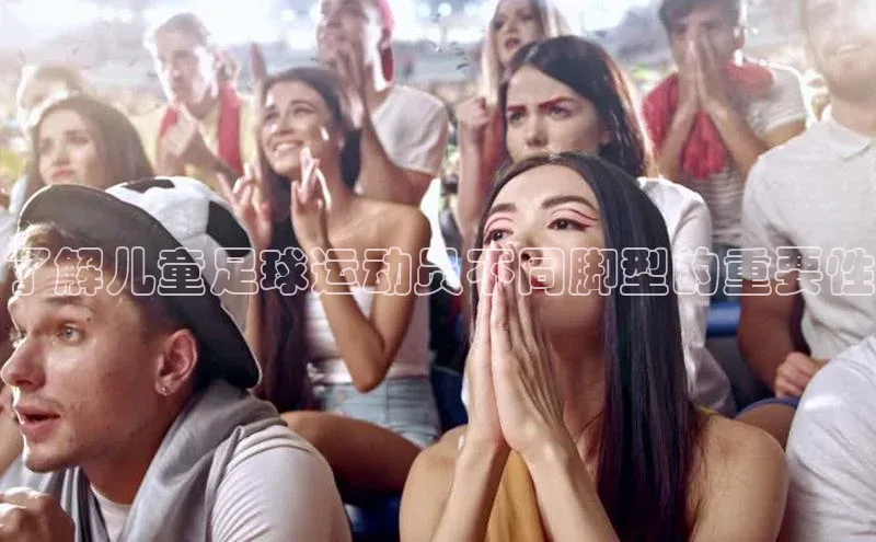 谈球吧app雷柏科技