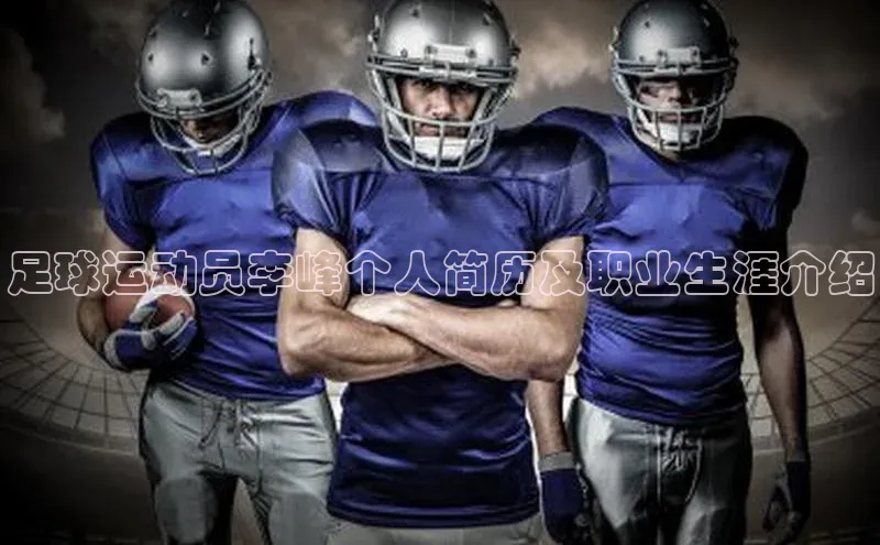 tqb谈球吧汉得信息