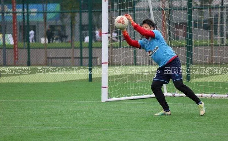 谈球吧官网登录入口光魔科技