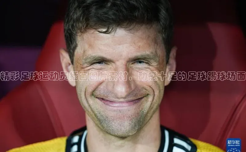 谈球吧网址美团