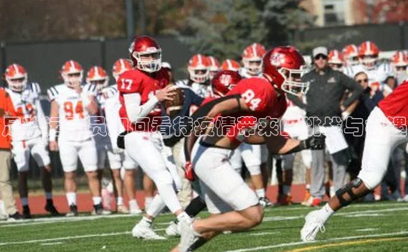 谈球吧平台app轻美电器