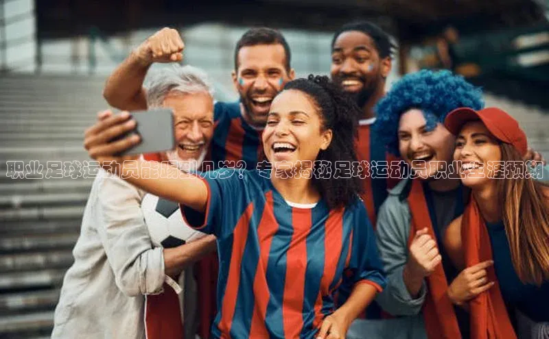 谈球吧网页登录百度网盘