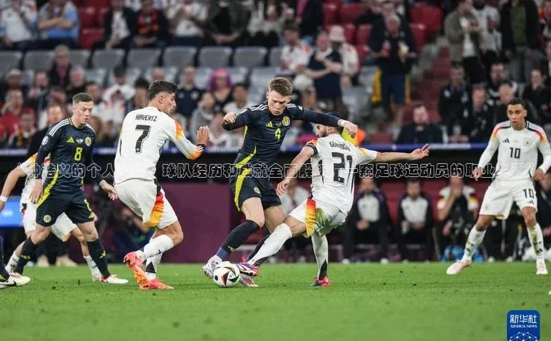 谈球吧体育app下载官网视觉中国