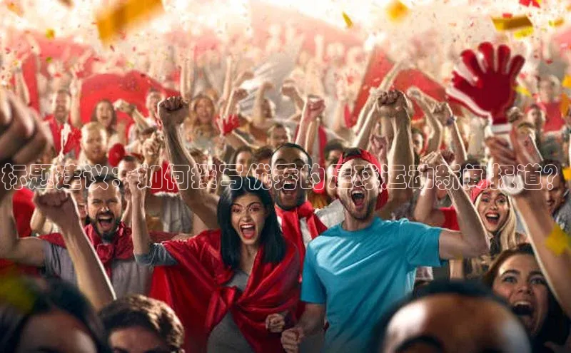 谈球吧官网入口百度安全社区