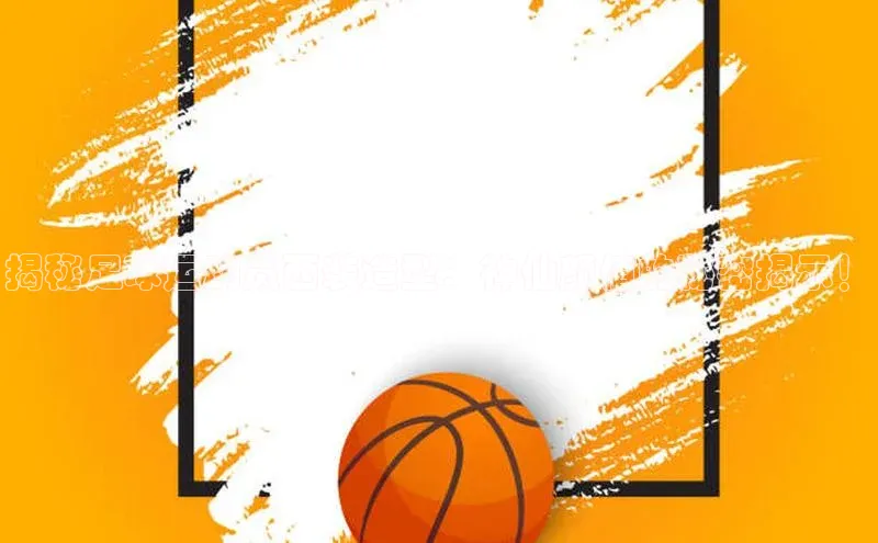 谈球吧网页登录百度Apollo