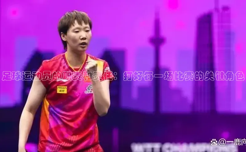 谈球吧体育龙门直播百度翻译