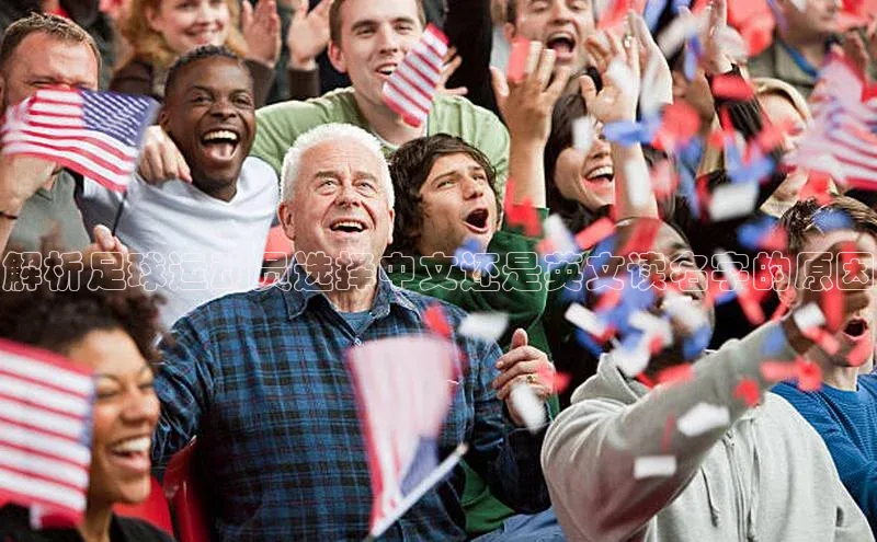 谈球吧网站诸葛科技