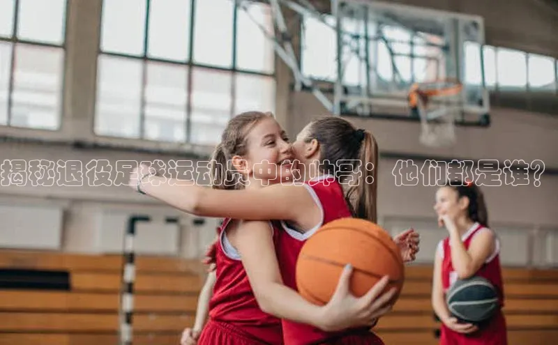 谈球吧网页版江铃新能源