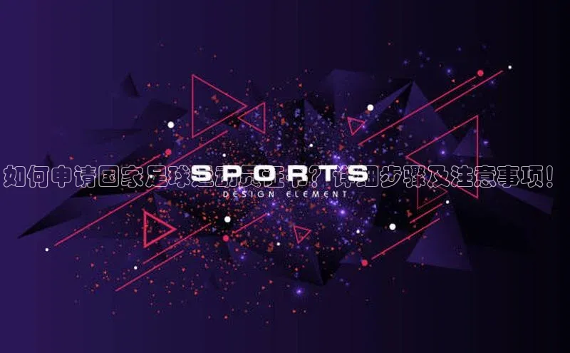 谈球吧体育app官网百度信誉