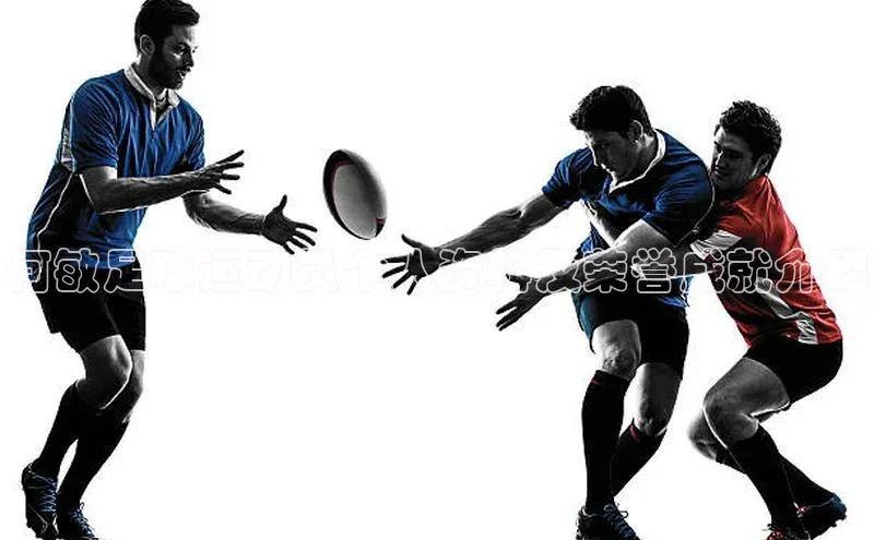 tqb谈球吧百度游戏