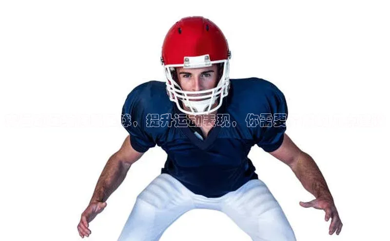 谈球吧体育app下载百度技术学院