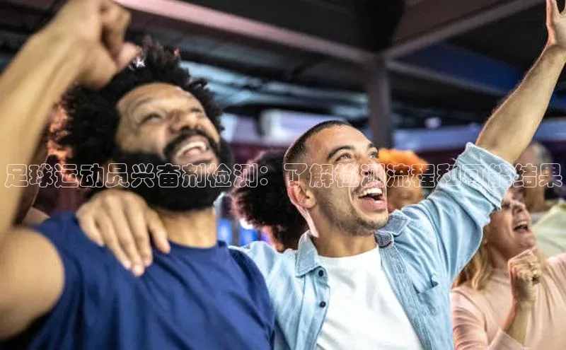 谈球吧平台app百度人工翻译