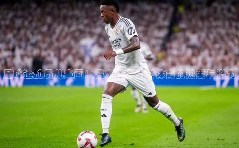 谈球吧体育app官网百度信誉