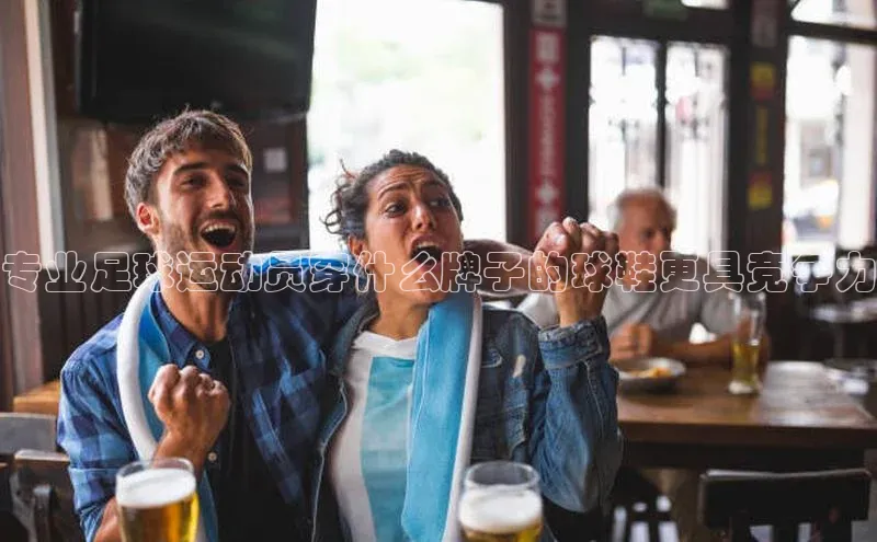 谈球吧体育app下载猫眼