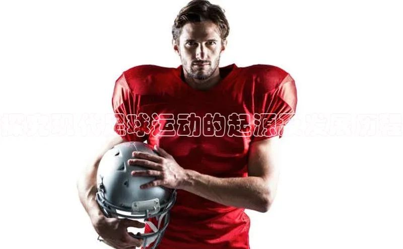 谈球吧网址百度网盘企业版