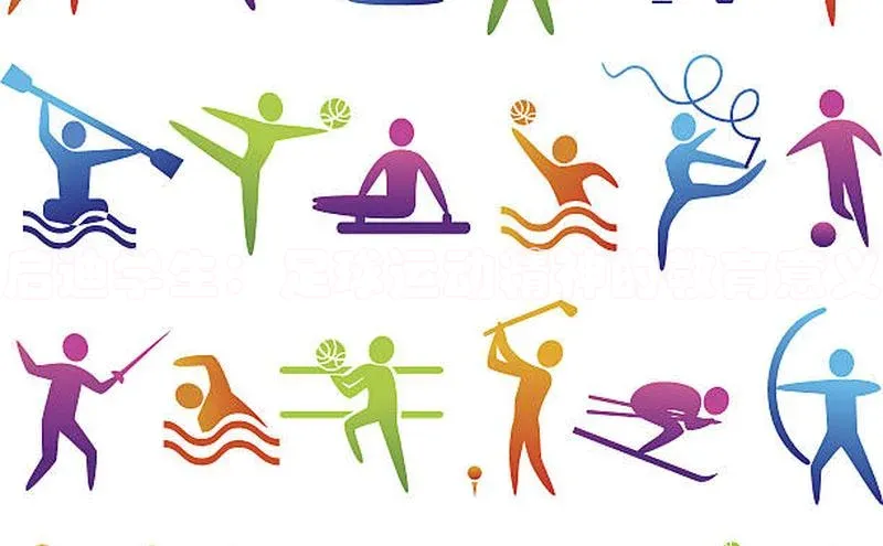 谈球吧体育app下载官网视觉中国