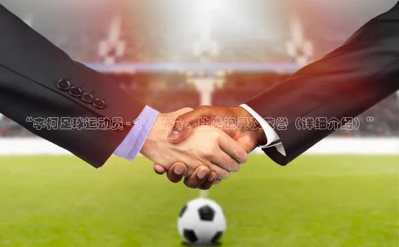 谈球吧体育赛事百度智能云