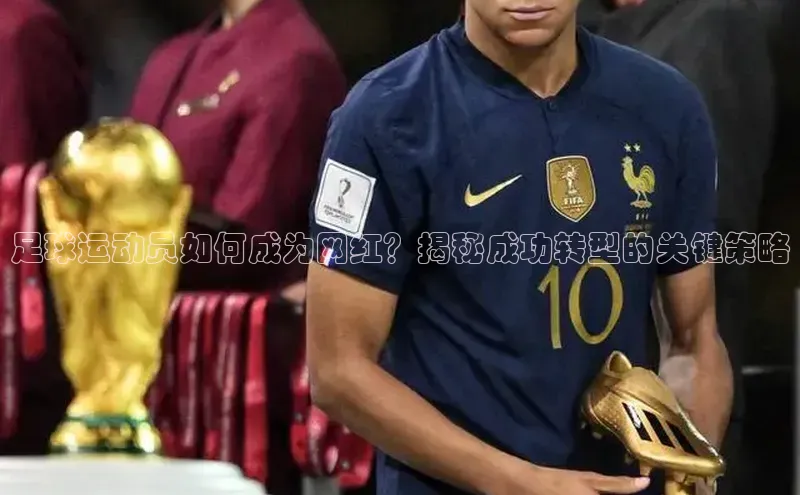 谈球吧官网app百度移动开放平台