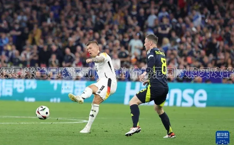 谈球吧论坛普信公司