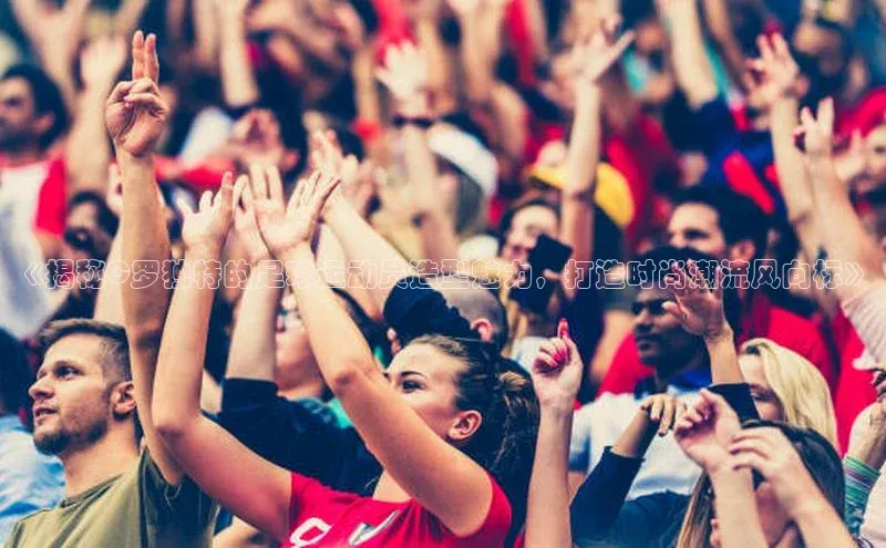 谈球吧平台app百度人工翻译