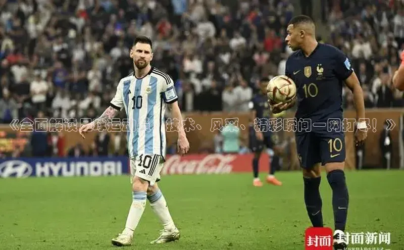 谈球吧体育赛事百度智能云