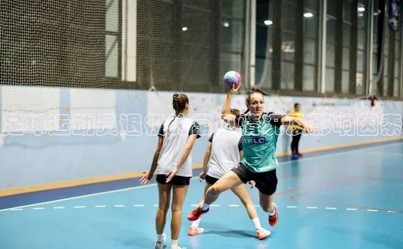 谈球吧官网登录入口一径科技